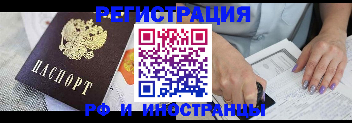 форма 3 в Сосновом Бору